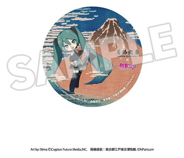 Katsushika Hokusai x Hatsune Miku Pins 6 cm Blind Box - 1 Unidade Aleatória